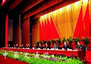 全国交通运输工作会议在京隆重召开
