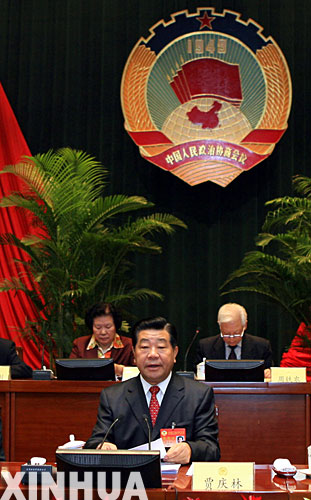 2月26日，政协十届全国委员会常务委员会第十六次会议在北京开幕。中共中央政治局常委、全国政协主席贾庆林主持会议。