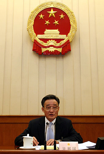 2月26日，十届全国人大常委会第二十六次会议在北京人民大会堂举行。吴邦国委员长主持会议。