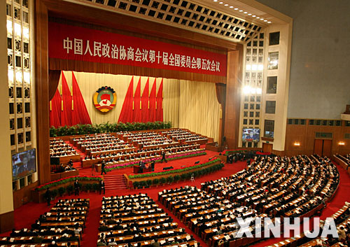 3月12日，全国政协十届五次会议在北京人民大会堂举行第四次全体会议。这是大会会场。