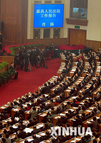 3月13日，十届全国人大五次会议在北京人民大会堂举行第四次全体会议。这是大会会场。