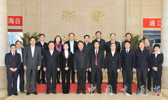 王高乐同志先进事迹报告会在京举行 杨传堂等部领导接见报告团成员